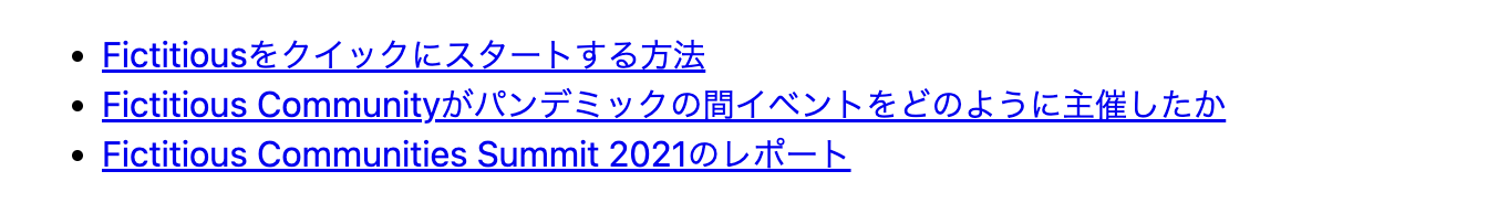 astro-blog2.png