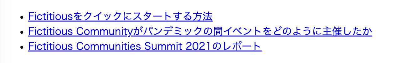 nuxt3-blog2.png