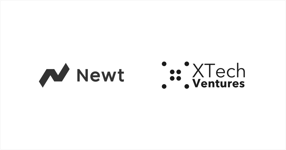 Newt株式会社、XTech Venturesより1億円の資金調達を実施
